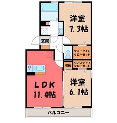 セジュールグリーン なごみの物件間取画像